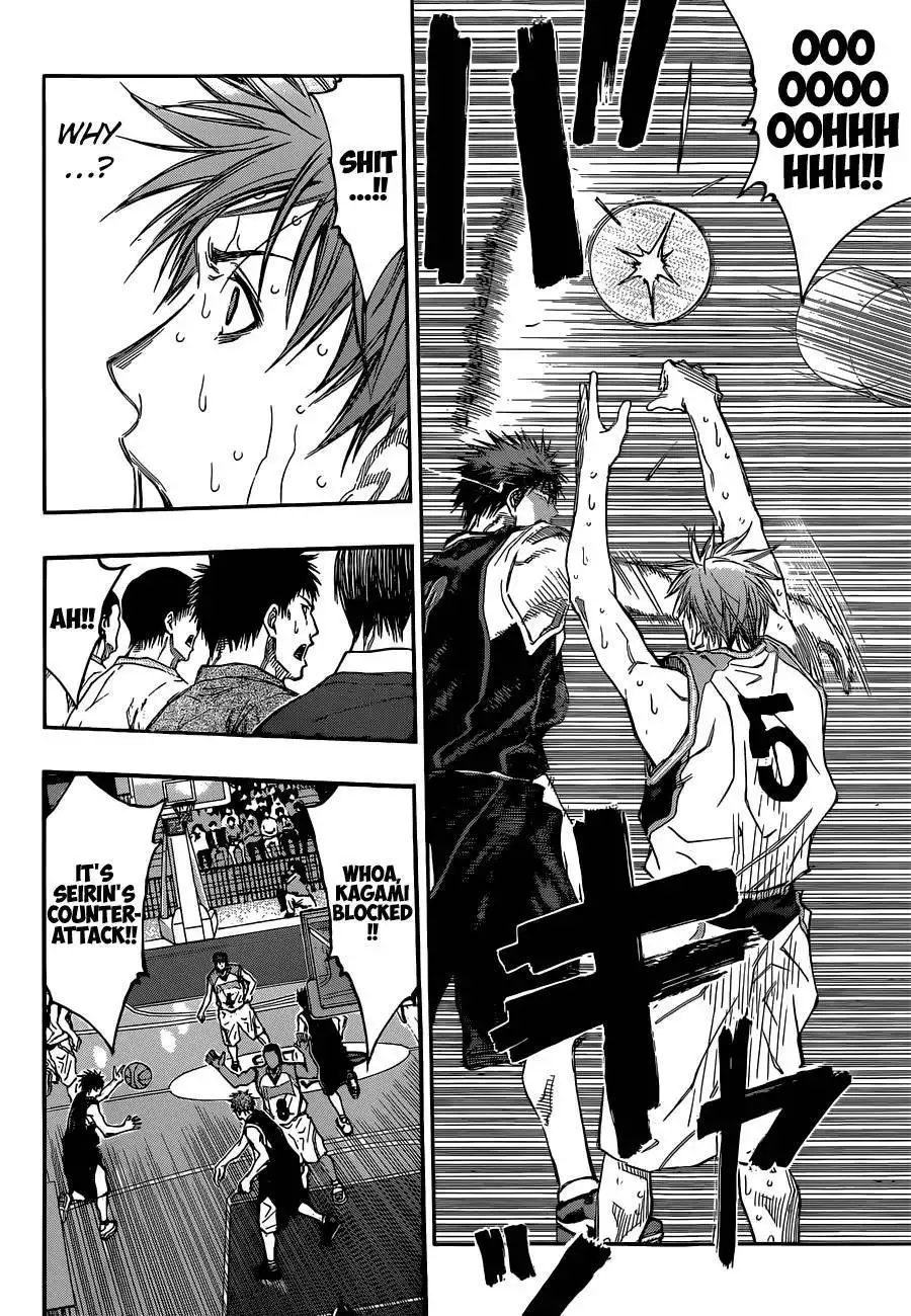 Kuroko no Basket Chapter 250 17